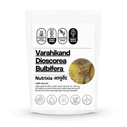 Varahikand -Dioscorea Bulbifera -Varahi-kand (Sanskrit: वराहीकन्द)- Cheekyyam – Potato Yam-50 Gms