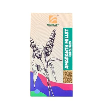 AMARANTH 500 gm