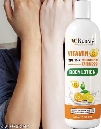 KURAIY Useful Face Lotion
