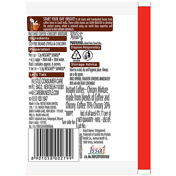 Nycil Cool Classic 150g with Cool Herbal 50g Free