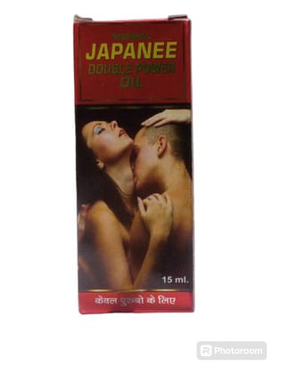 japani oil