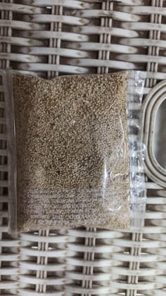 KHASKHAS 25GM