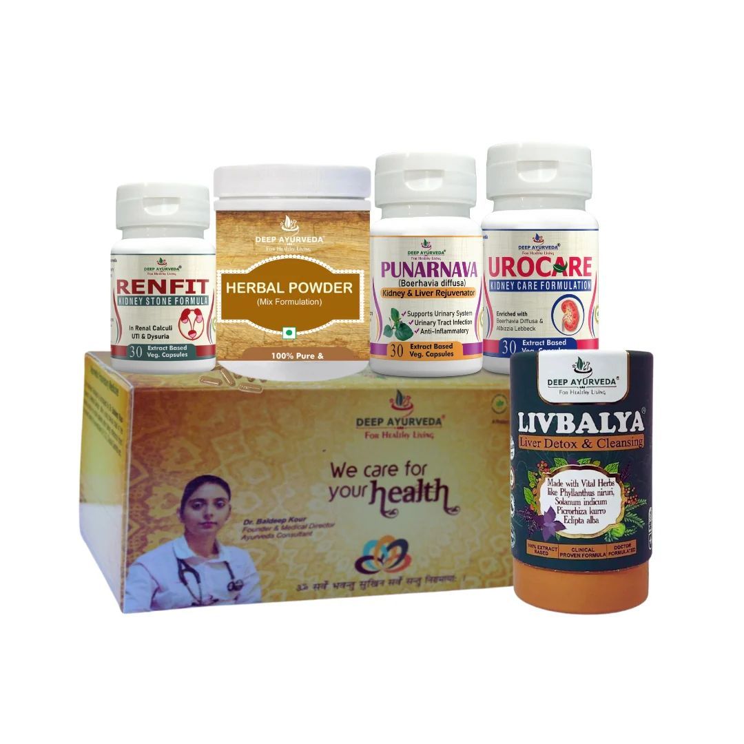 Kidney Stone Ayurvedic Management 30 Days Pack