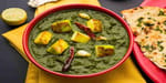 Jaiswal Restaurant