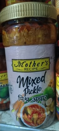 Mother's recipe mixed pickle 