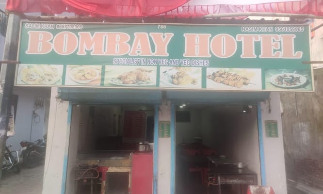 Bombay Hotel