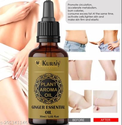 KURAIY New Essential Oils