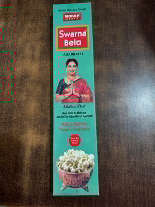 Moksh Agarbatti - Swarna Bela, 90g
