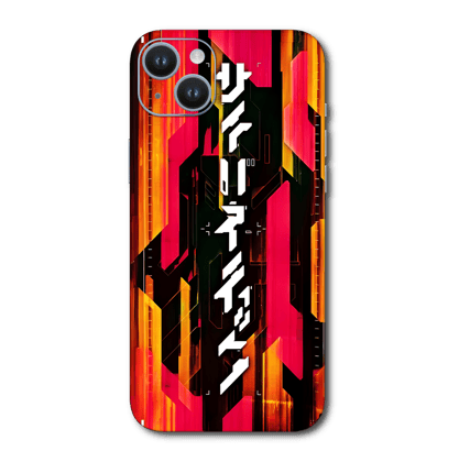 Cyberpunk Mobile Skin