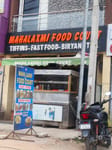 mahalaxmi food court 