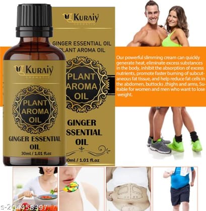 KURAIY Useful Essential Oils