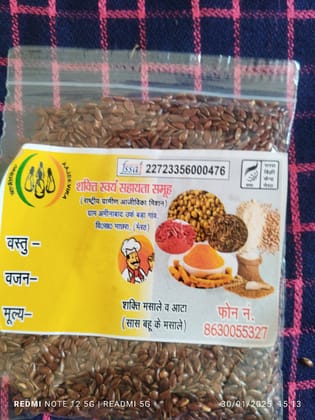 Flax Seeds