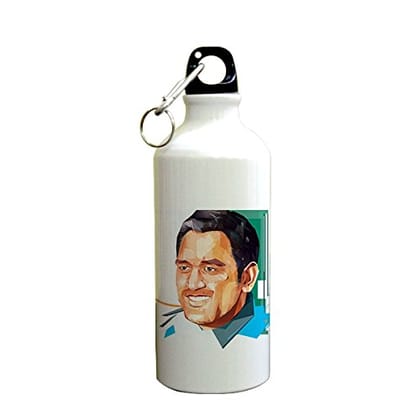 Cricket Player Mahendra Singh Dhoni Printed Sipper (600ml, Aluminium)
