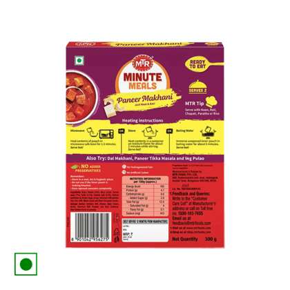 MTR Ready To Eat - Paneer Makhani, 300 gm Box