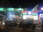 Meenakshi Tiffins