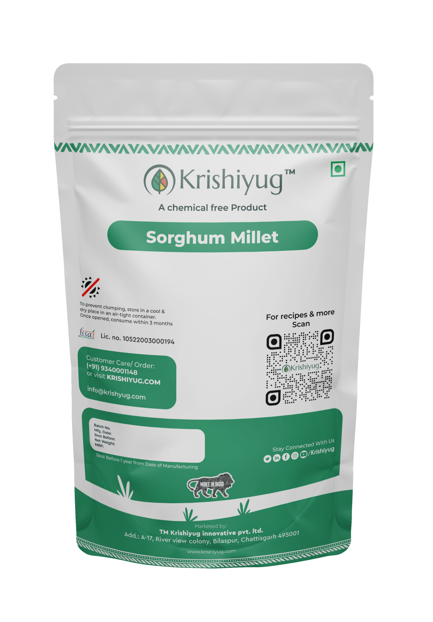 Jwar / Sorghum 1 kg