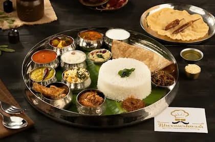 Bheemeshwara Non Veg Thali (Serves 2)