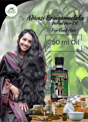 Adivasi Bringamoolaka Herbal Hair Oil 🔻250ML (45 DAYS TRAIL PACKAGE)
