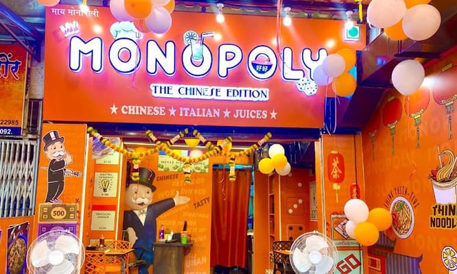 Monopoly - The Chinese Edition