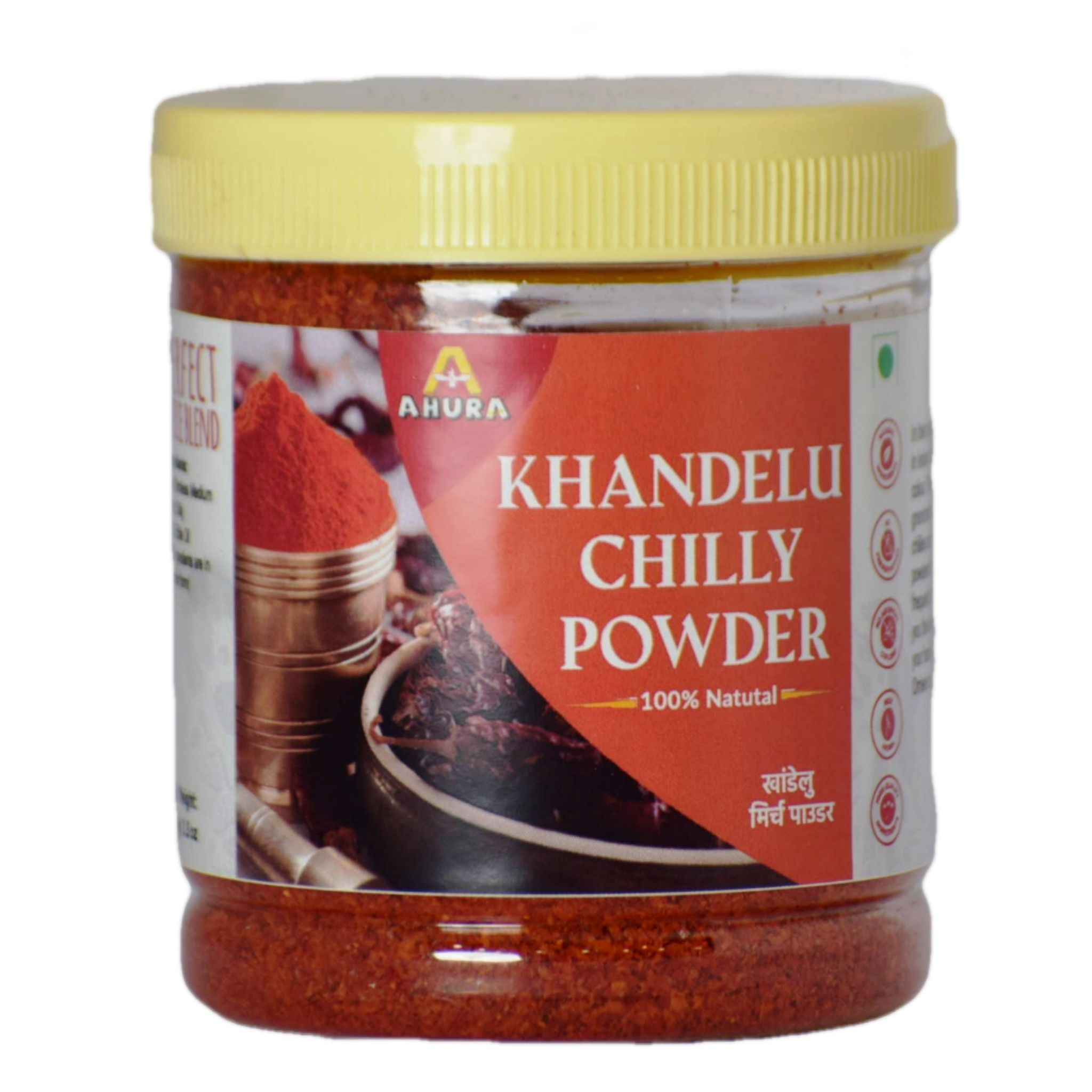 Khandelu Marchu - Chilli Powder-100 gm - Jar - Rs 65