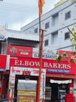 ELBow Bakery 