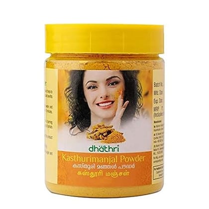dhathri Herbal Antiseptic Pre-Bath Powder, Improves Skin Complexion, Reduces Skin Tanning and Pigmentation, Anti-Aging Kasthurimanjal (Bottle) - 100gms
