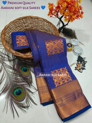 Elegant Arani Soft Silk Saree