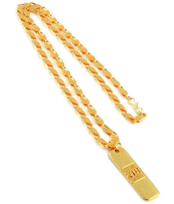 Jewar Mandi Tan Pendant set ( Pack of 1 ) - Tan