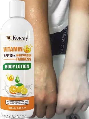 KURAIY Classic Body Lotion