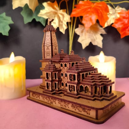 Shree Ram AYODHYA  Mandir Wooden Temple-Pack Of 1