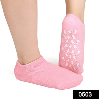 503 Silicone Moisturizing Feet Socks Gel (1 pair)