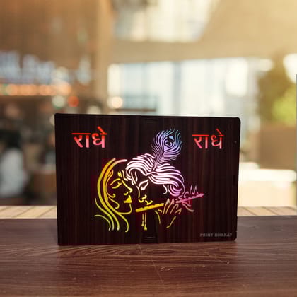 MDF Wood Art Work Led Frame Wooden Color with Laser Cut Finish (Led Radhe Krishna Frame)-15*20*5 CM