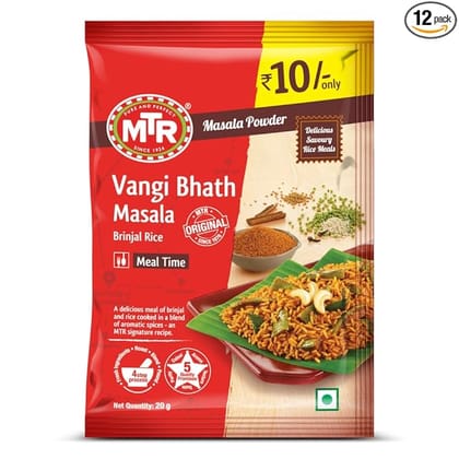 MTR Vangi Bhath Masala Powder
