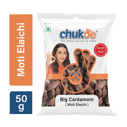 Chukde Spices Moti/ Badi Elaichi, 50 gm