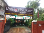 rangoli food court 
