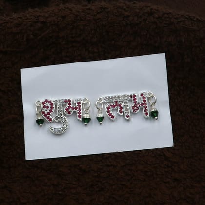 925 sterling silver shubh labh combo diwali pooja set su1324