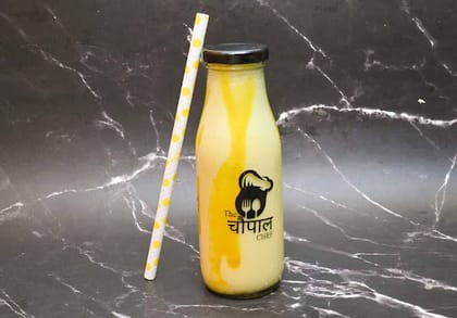 Butterscotch Shake