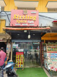 sizzling spice caffe