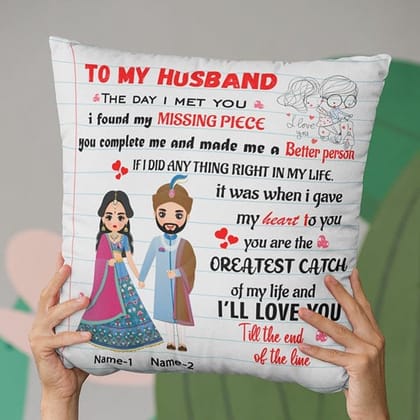 MG210_To My Husband For Personalised Cushion Cover Only-12X12 Inches