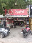 Siddhu Punjabi Restaurant