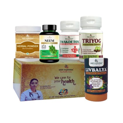 Leucoderma Ayurvedic Management 30 Days Pack