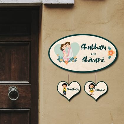 Wood Couple Theme Name Plate