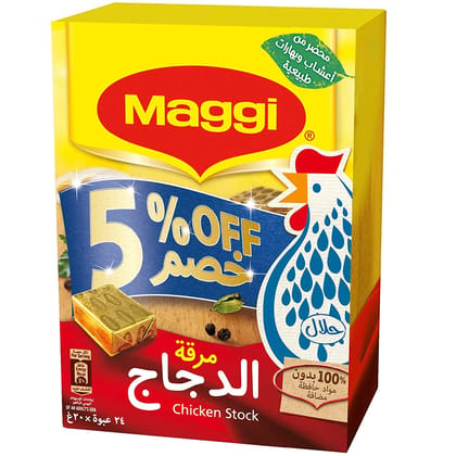 Maggi Chicken Stock Cubes 432g