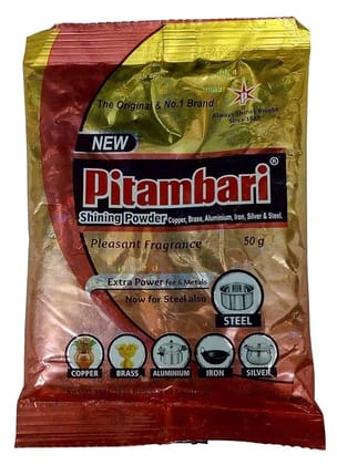 Pitambari Pitambary Powder 50 GRAM
