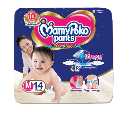 MamyPoko Pants Pants - Extra Absorb Diaper Medium Size\, 46 Units Pack