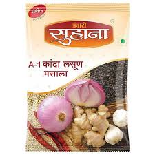 Suhana A 1 - Kanda Lasun Masala 200 GRAM