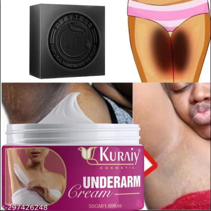 KURAIY New Whitening Cream