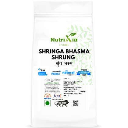 Shringa Bhasma Shrung- श्रृंग भस्म-50 Gms