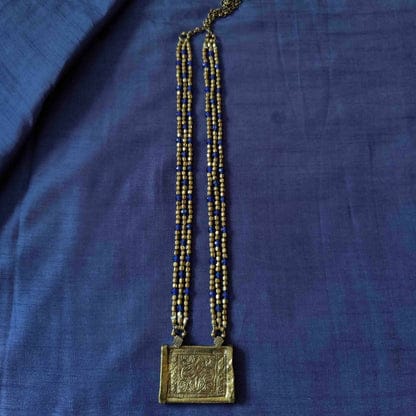 Vintage Pendant Necklace