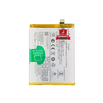 MOBILE BATTERY FOR VIVO BE1 - Vivo Y71
